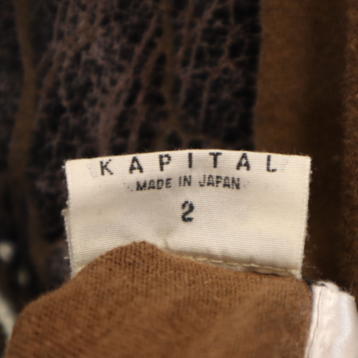 KAPITAL キャピタル 日本製 ライダースプリント 半袖 Tシャツ 2 ブラウン メンズ