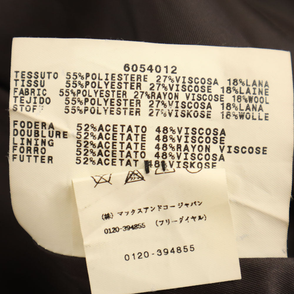 MAX&CO マックスアンドコー テーラードジャケット 38 チャコールグレー ブレザー マックスマーラ レディース