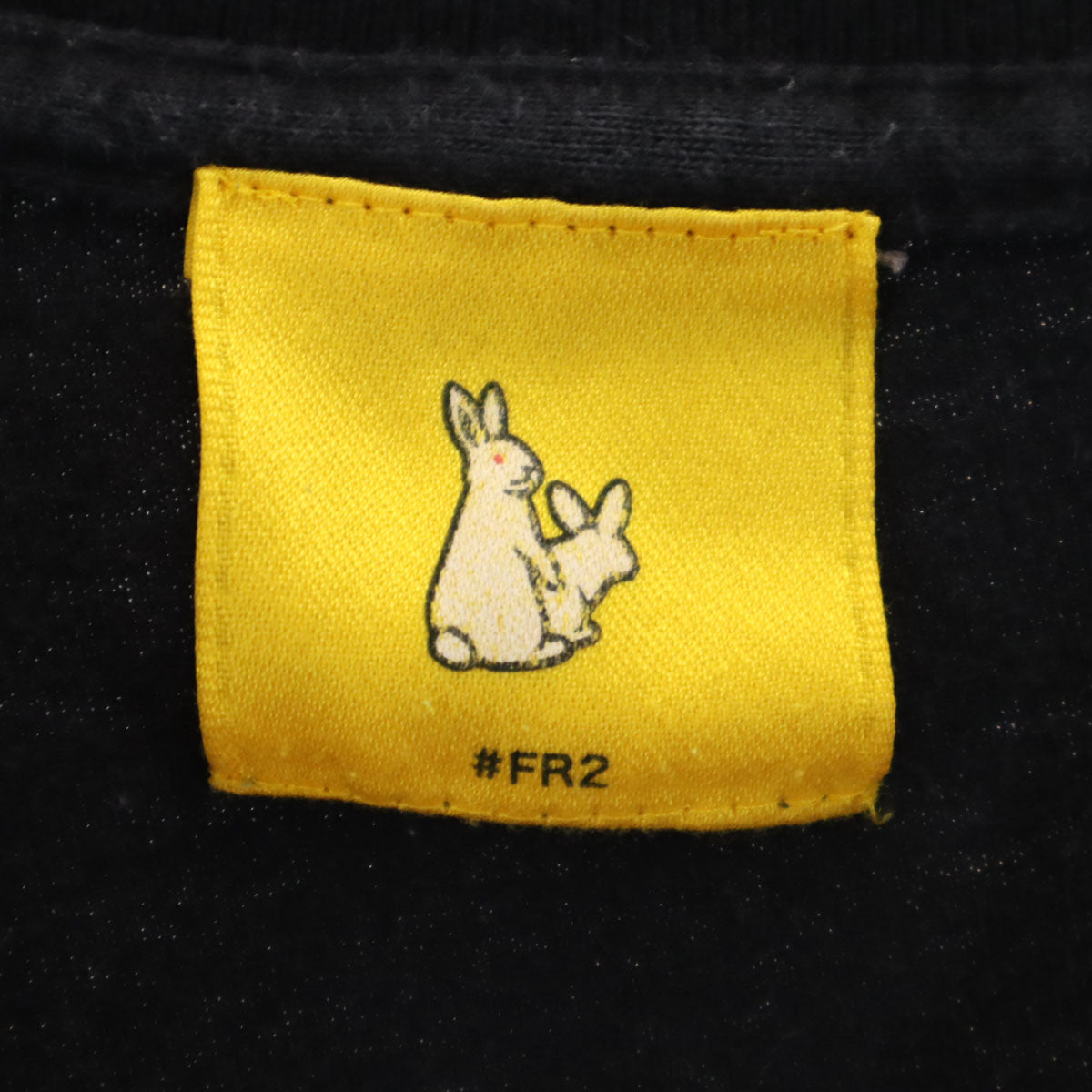 FR2 エフアールツー 半袖 Tシャツ M ブラック メンズ