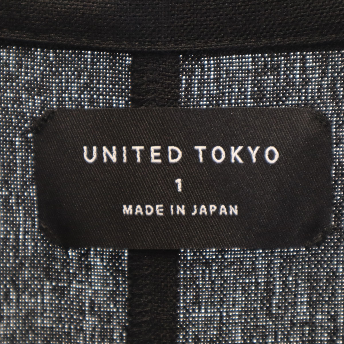 UNITED TOKYO ユナイテッドトウキョウ 日本製 半袖 リネンライク ロングワンピース 1 ブラック レディース