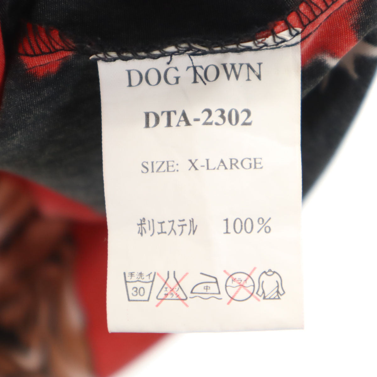 DOGTOWN ドッグタウン マリア 半袖 オープンカラーシャツ XL レッド メンズ