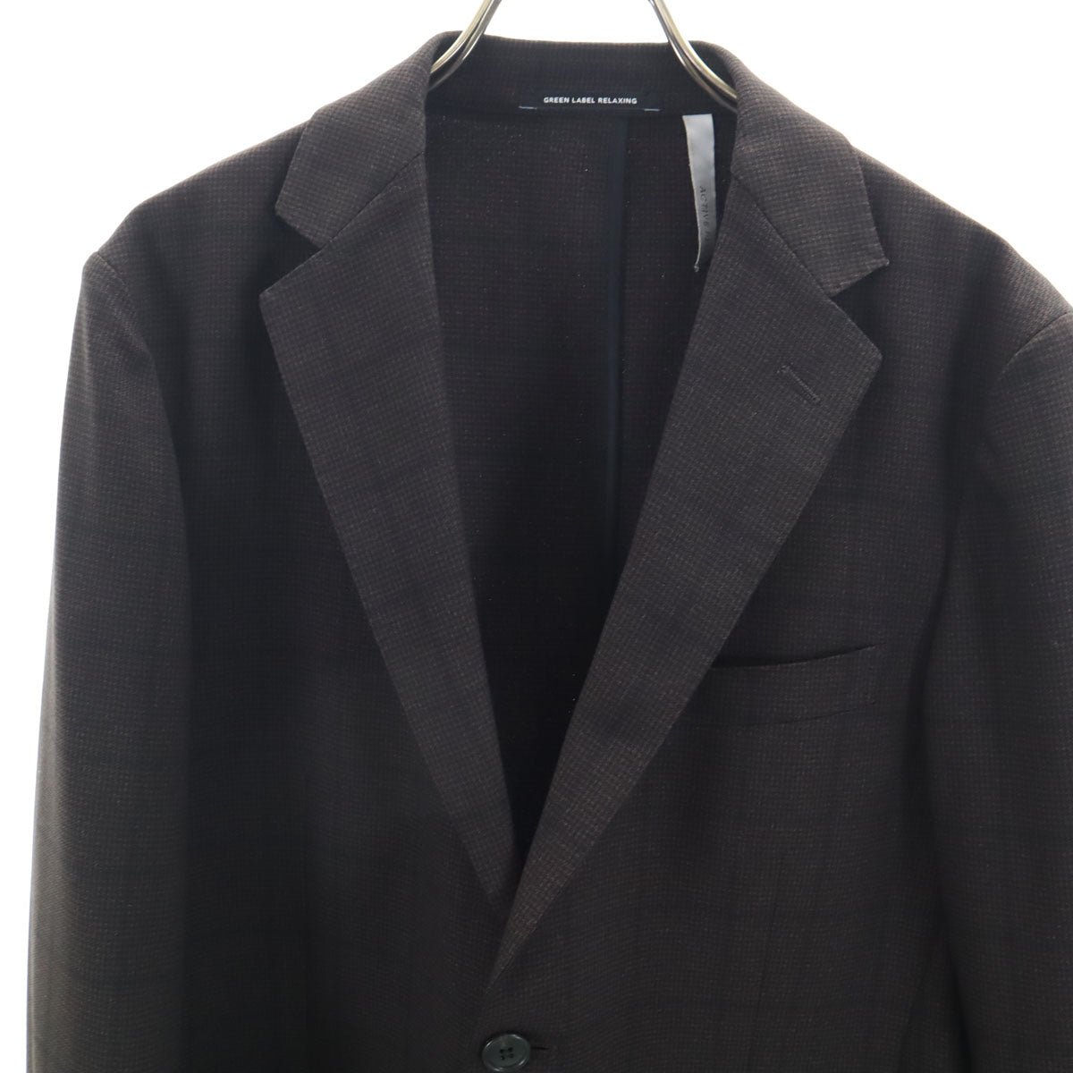 GREEN LABEL RELAXING UNITED ARROWS グリーンレーベルリラクシング ユナイテッドアローズ チェック柄 テーラードジャケット 46 チャコールブラウン アンコン メンズ