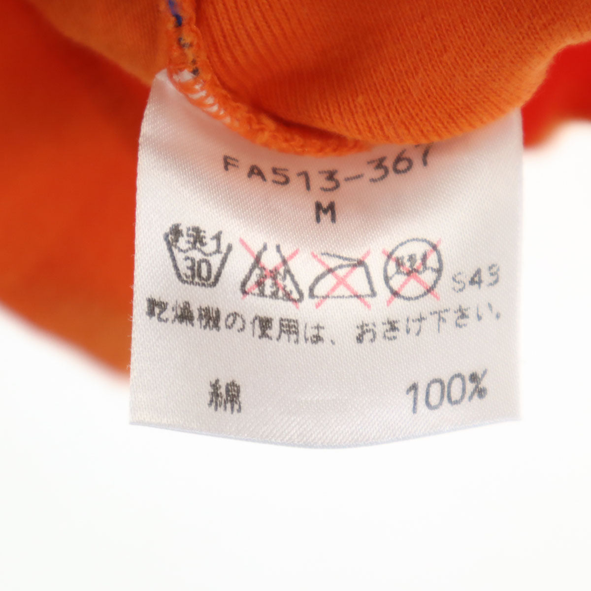Burberrys OF LONDON BLUE LABEL バーバリーズ オブ ロンドン ブルーレーベル 90s オールド 半袖 Vネック Tシャツ M オレンジ レディース