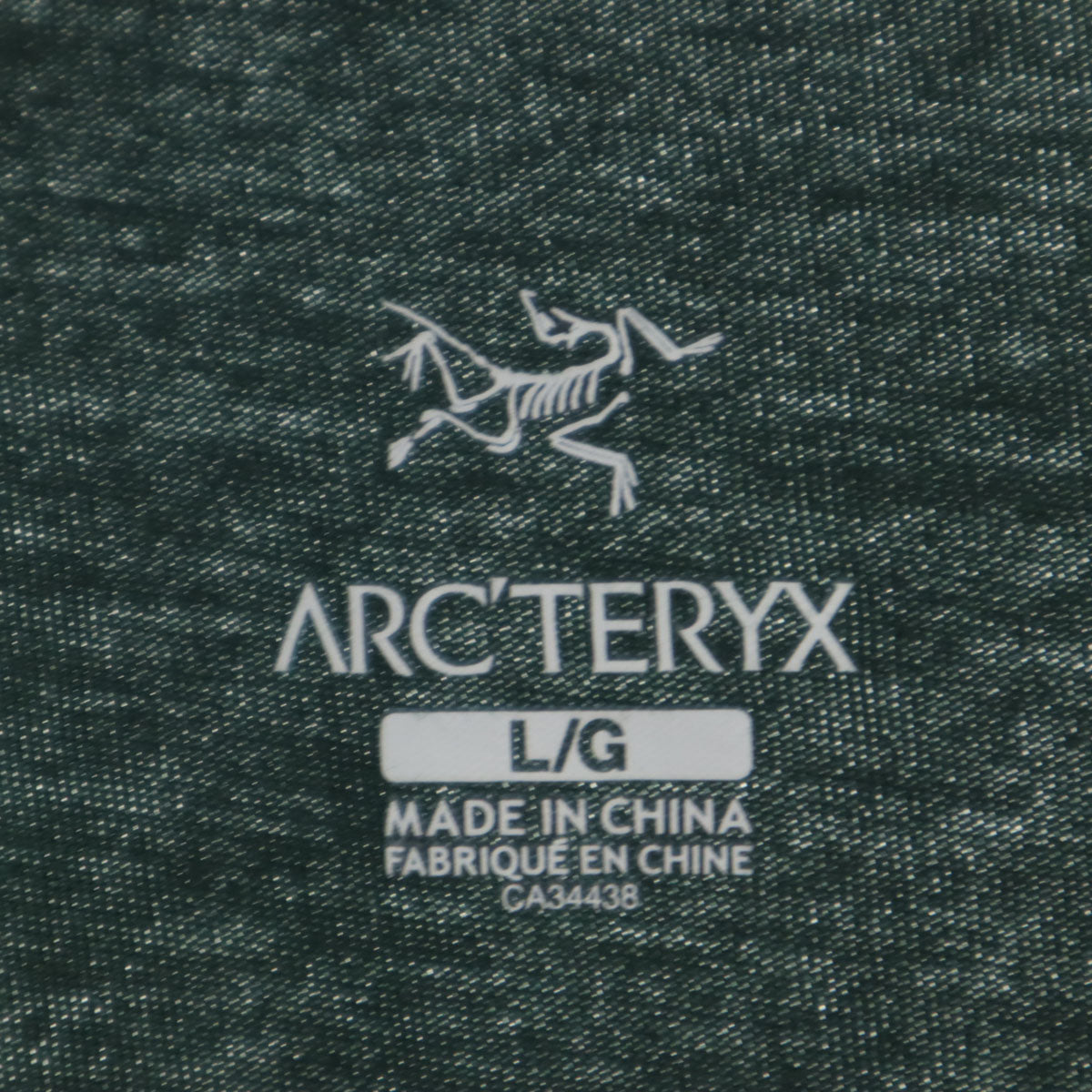 ARC'TERYX アークテリクス 半袖 Tシャツ L 深緑 アウトドア メンズ