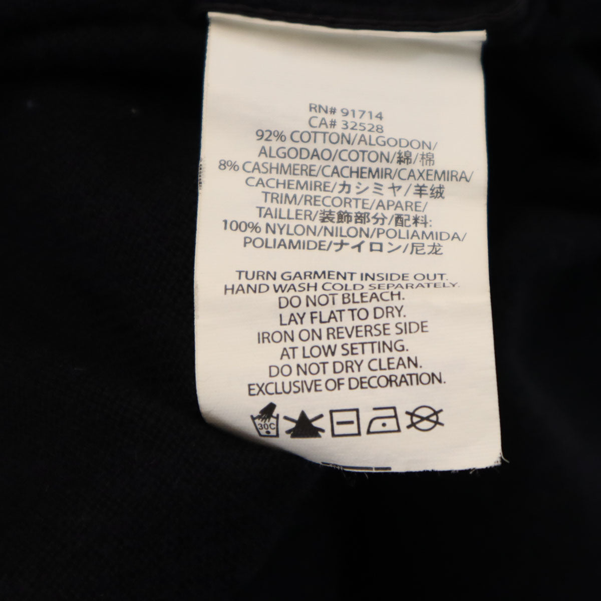ARMANI EXCHANGE アルマーニエクスチェンジ 長袖 Vネック ニット L ブラック エルボーパッチ メンズ