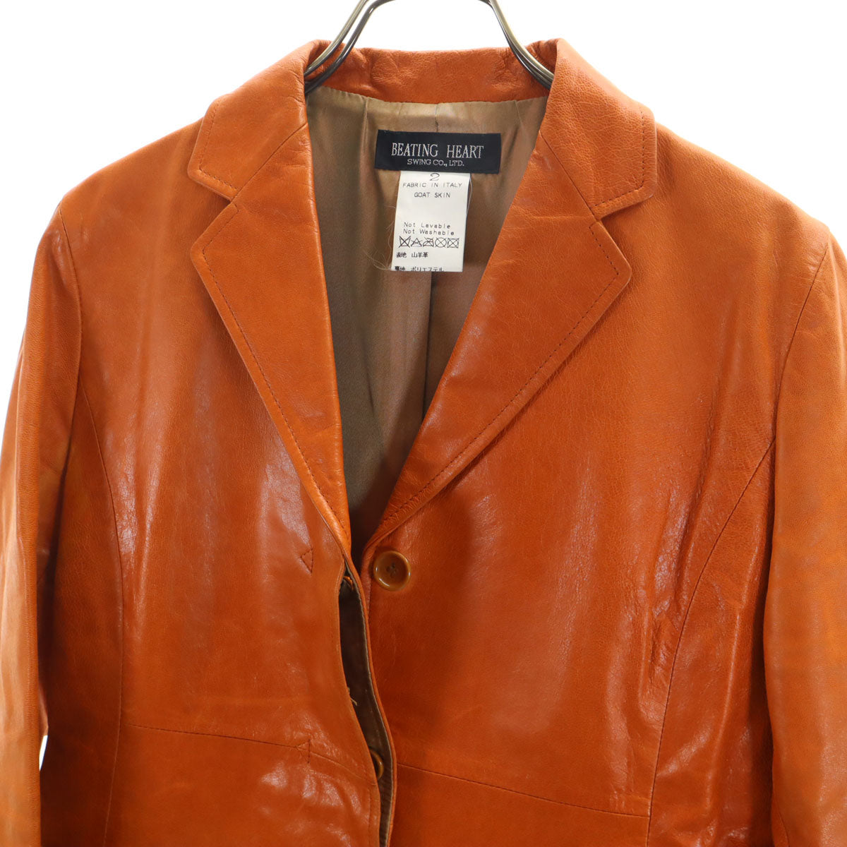 BEATING HEART ビーティングハート 山羊革 ゴートスキン レザー テーラードジャケット 2 オレンジ レディース