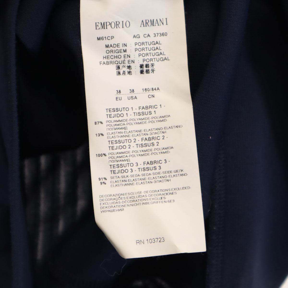 Emporio Armani エンポリオアルマーニ 7分袖 カットソー 38 ネイビー レディース