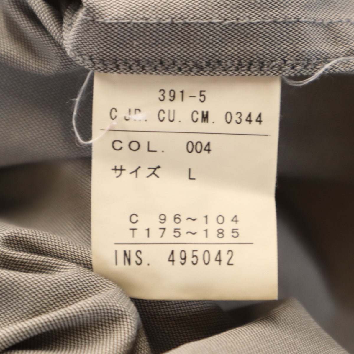 Calvin klein Jeans カルバンクラインジーンズ 90s オールド ワークジャケット L グレー メンズ