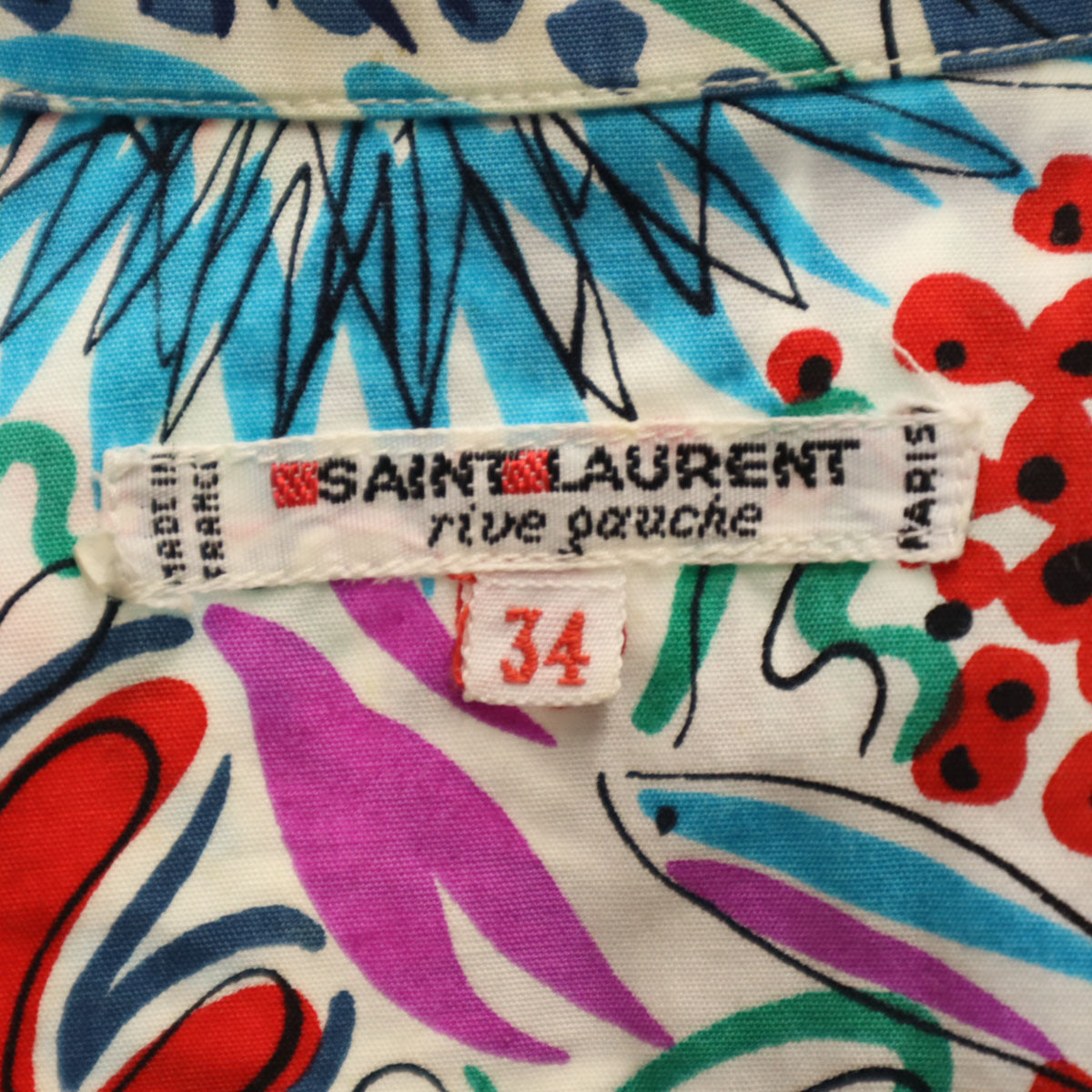 SAINT LAURENT サンローラン 70s フランス製 ヴィンテージ 総柄 長袖 シャツ 34 マルチ レディース