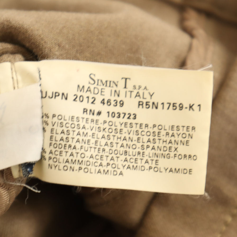 ARMANI JEANS アルマーニジーンズ イタリア製 コンフォートフィット ジャケット 38 ブラウン系 レディース