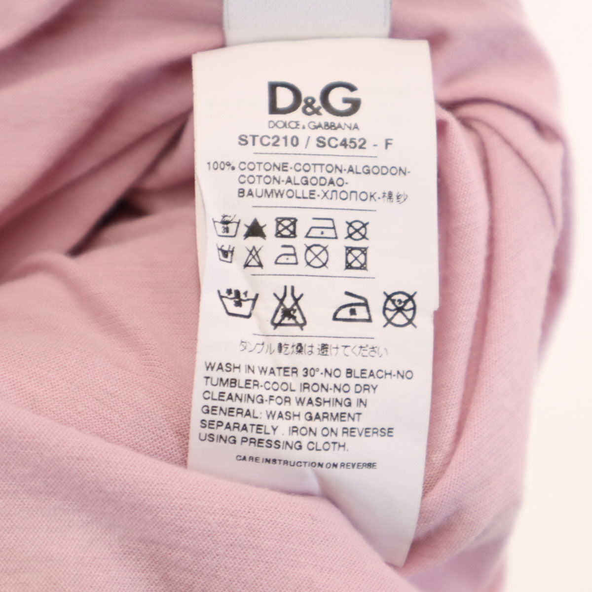 D&G DOLCE&GABBANA ディーアンドジードルチェアンドガッバーナ Disney ディズニー コラボ イタリア製 ミッキー ミニー 半袖 Tシャツ 38 ピンクパープル レディース