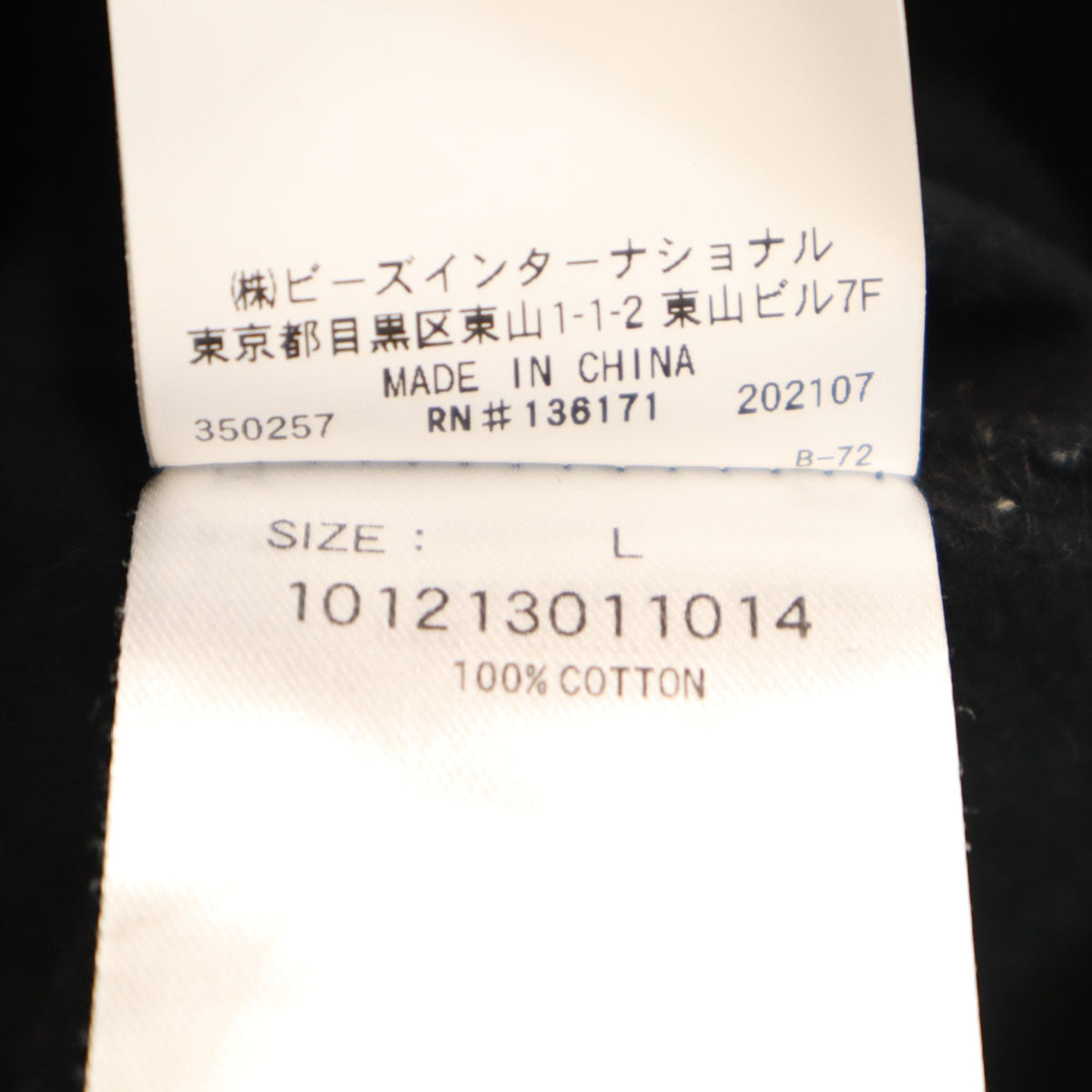 XLARGE エクストララージ 半袖 Tシャツ L ブラック メンズ