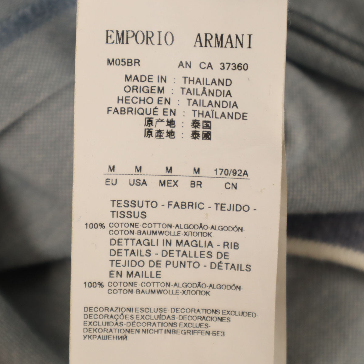 Emporio Armani エンポリオアルマーニ 半袖 ポロシャツ M グレー メンズ