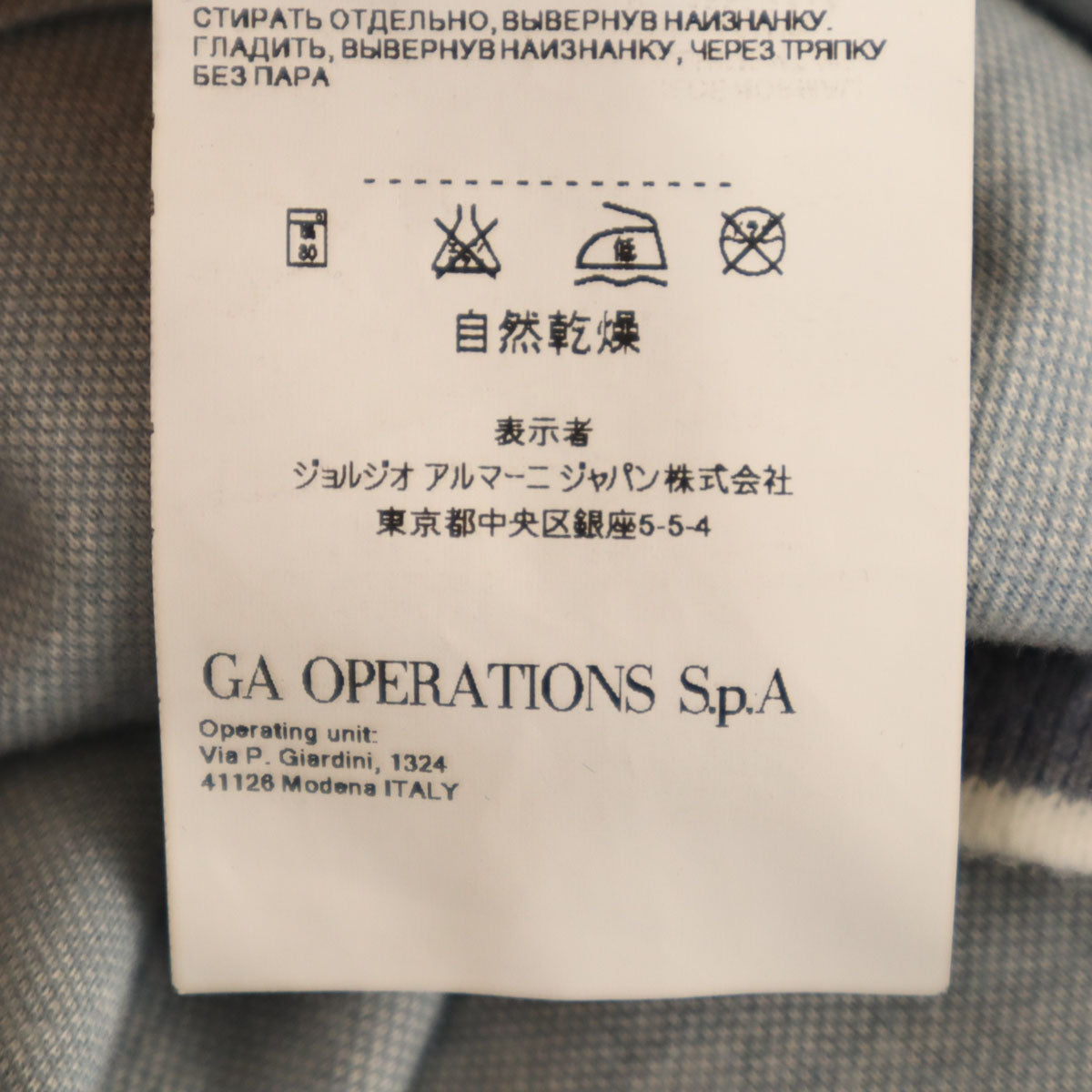 Emporio Armani エンポリオアルマーニ 半袖 ポロシャツ M グレー メンズ