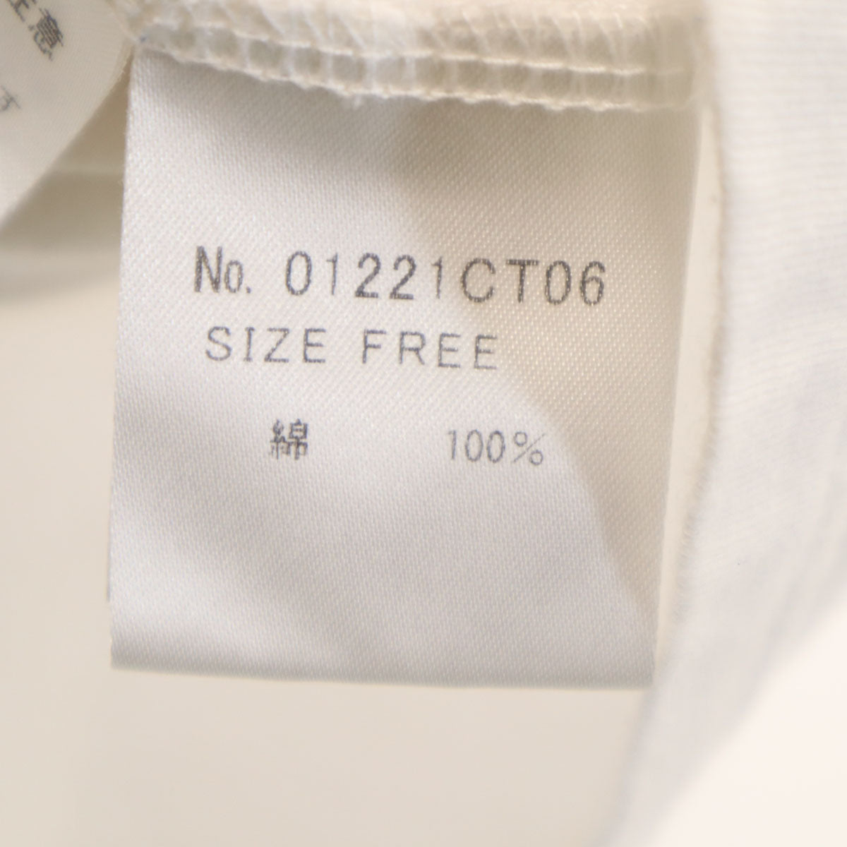 HYSTERIC ヒステリック 日本製 半袖 Tシャツ FREE ホワイト ヒステリックグラマー レディース