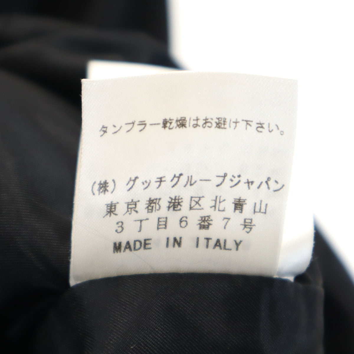 GUCCI グッチ イタリア製 テーラードジャケット 38 ブラック レディース