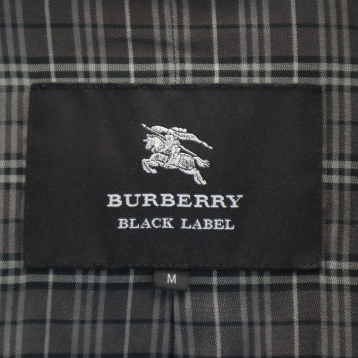 BURBERRY BLACK LABEL バーバリーブラックレーベル ステンカラーコート M ブラック メンズ