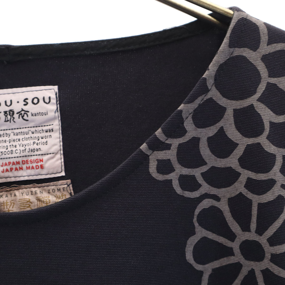 美品 SOU・SOU ソウソウ 日本製 花柄 フレンチスリーブ 貫頭衣 ワンピース ネイビー レディース