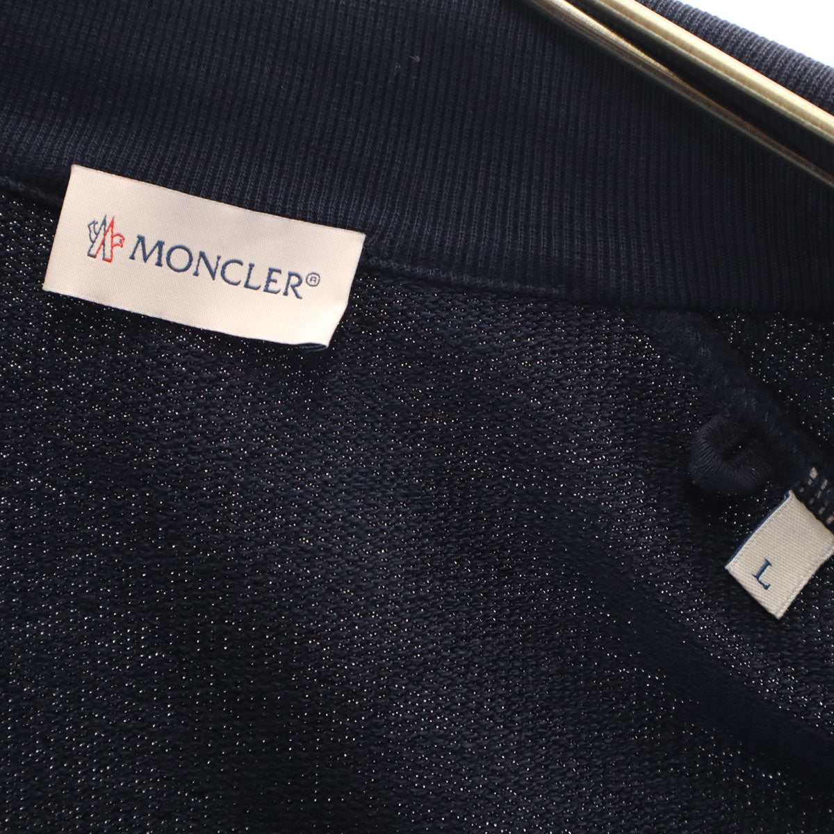 MONCLER モンクレール トラックジャケット L ネイビー MAGLIA CARDIGAN メンズ