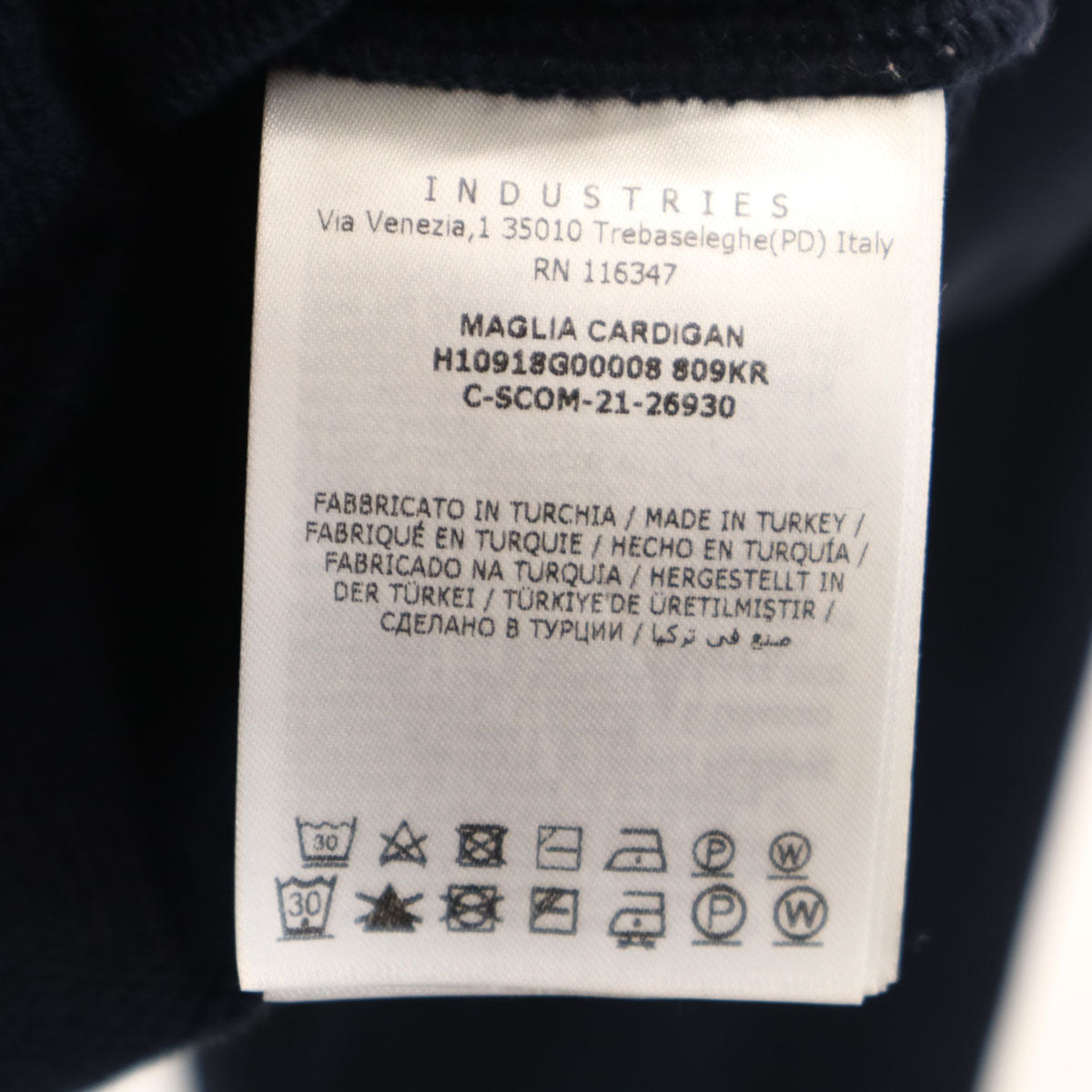 MONCLER モンクレール トラックジャケット L ネイビー MAGLIA CARDIGAN メンズ