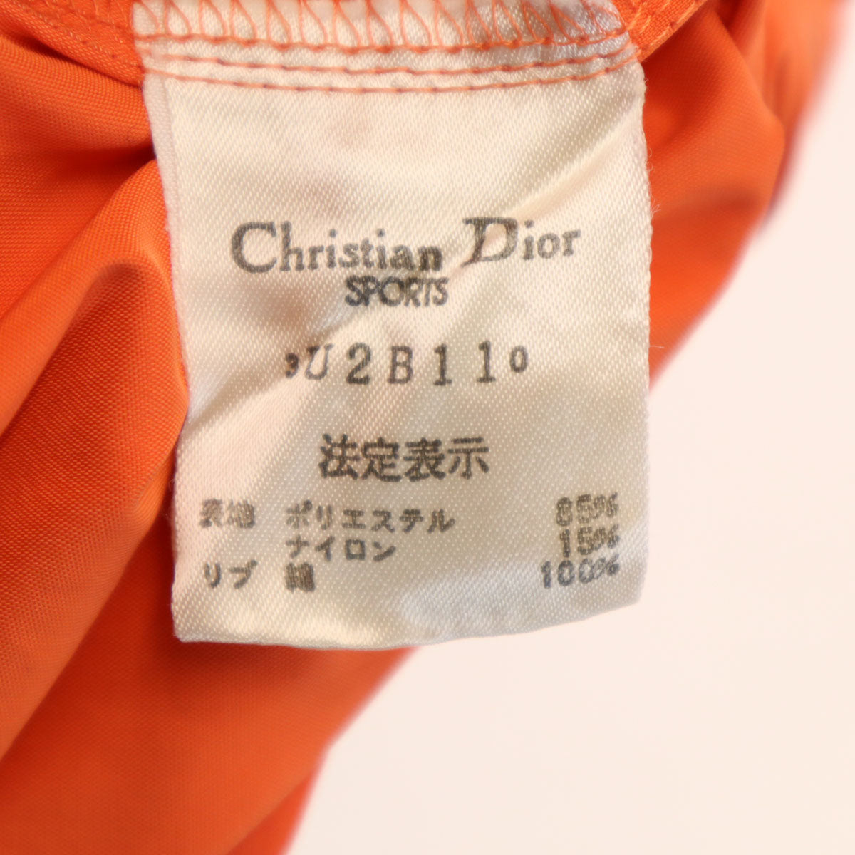 Christian Dior SPORTS クリスチャンディオールスポーツ 90s オールド ブルゾン M オレンジ ジャケット レディース
