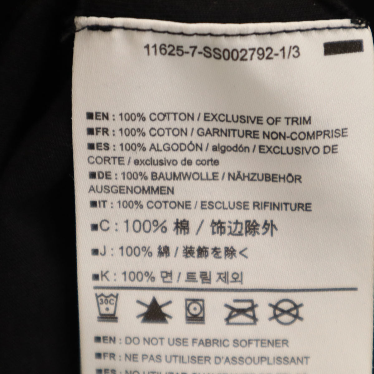 ARC'TERYX アークテリクス 半袖 Tシャツ M ブラック アウトドア メンズ