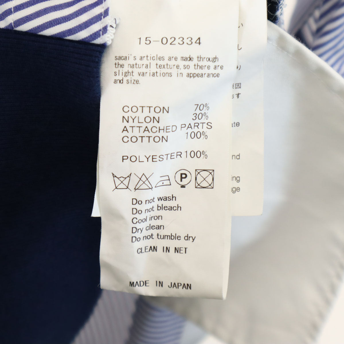 Sacai サカイ 日本製 ストライプ柄 長袖 シャツ切り替え ワンピース 1 ブルー 15-02334 レディース