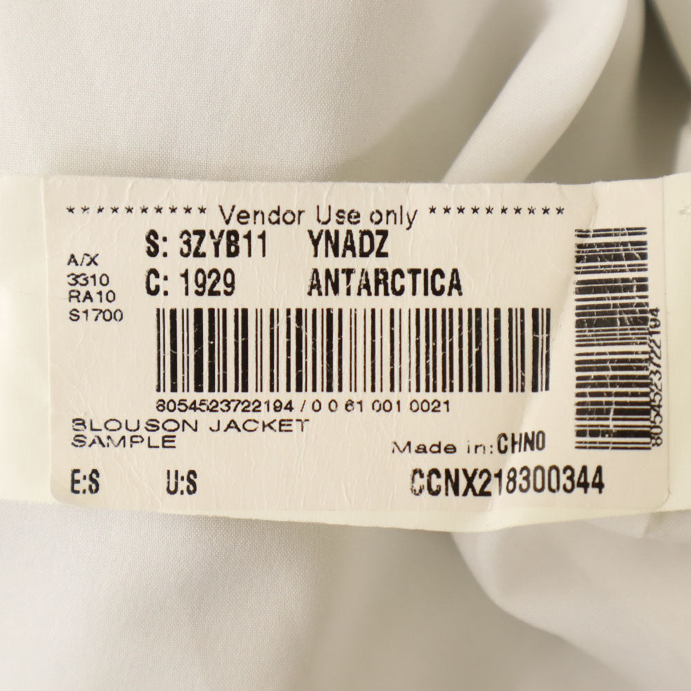 ARMANI EXCHANGE アルマーニエクスチェンジ ジップパーカー S ライトグレー レディース