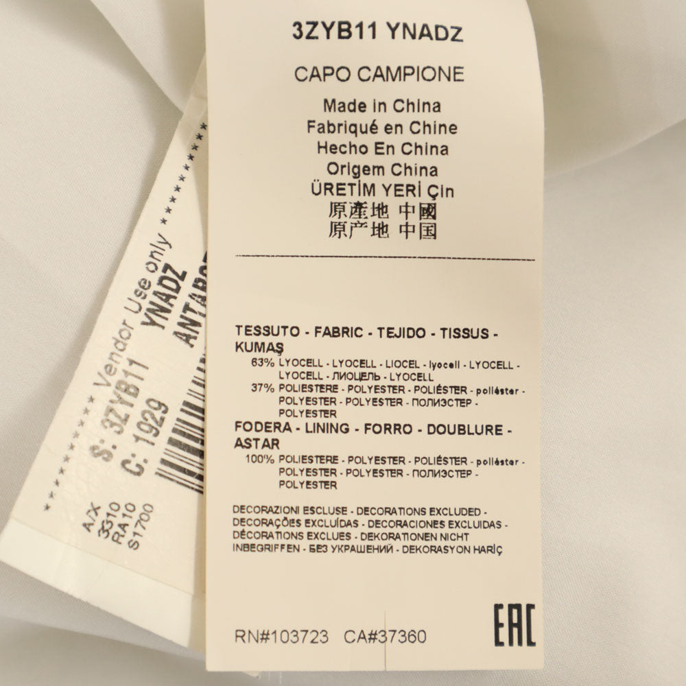 ARMANI EXCHANGE アルマーニエクスチェンジ ジップパーカー S ライトグレー レディース