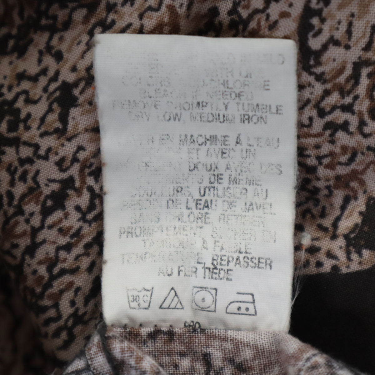 Columbia コロンビア 90s オールド リアルツリーカモ柄 長袖 コットンシャツ XXL ブラウン 裏地メッシュ アウトドア メンズ