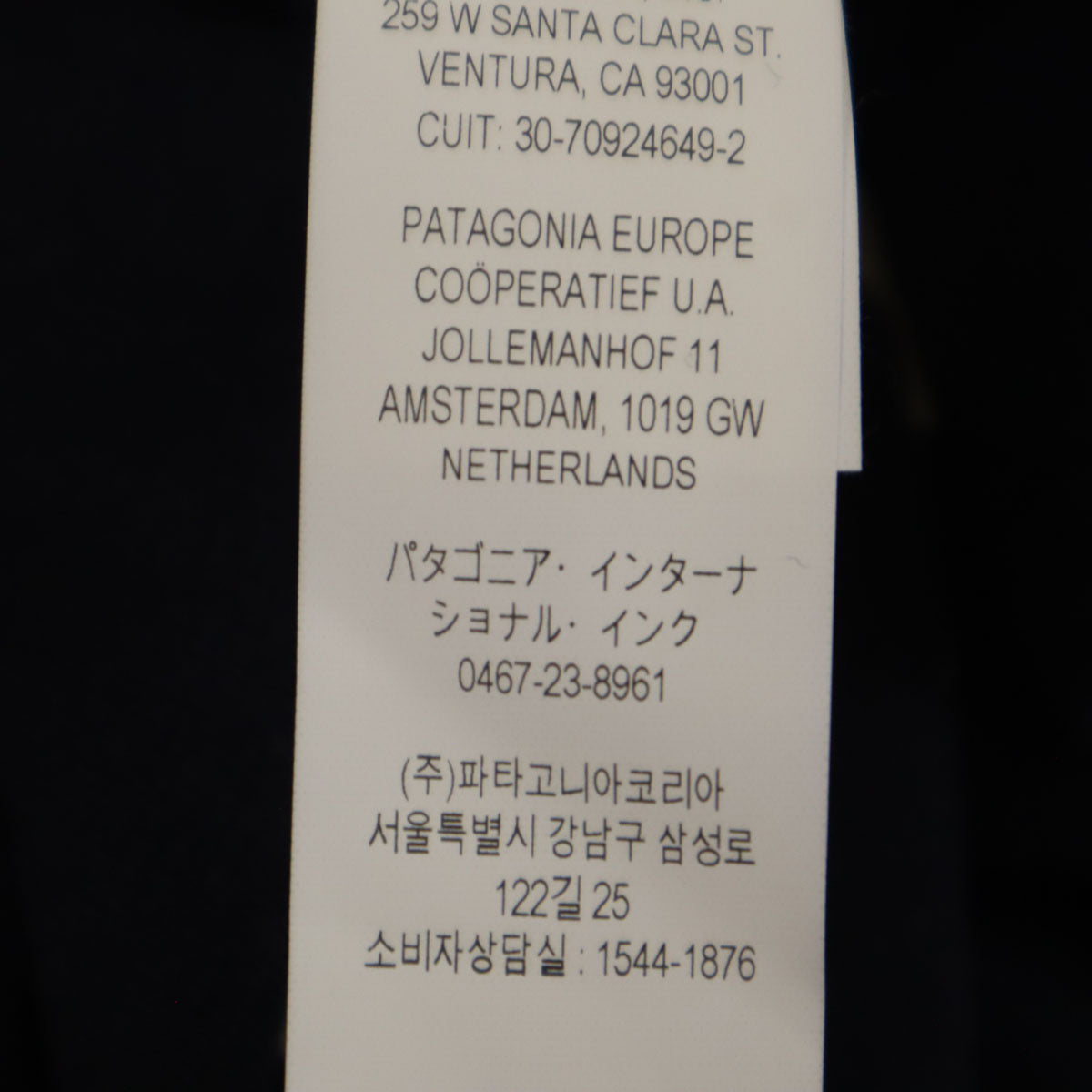 patagonia パタゴニア ハレイワ店限定 バックプリント 半袖 Tシャツ XS ネイビー 37725FA24 アウトドア メンズ