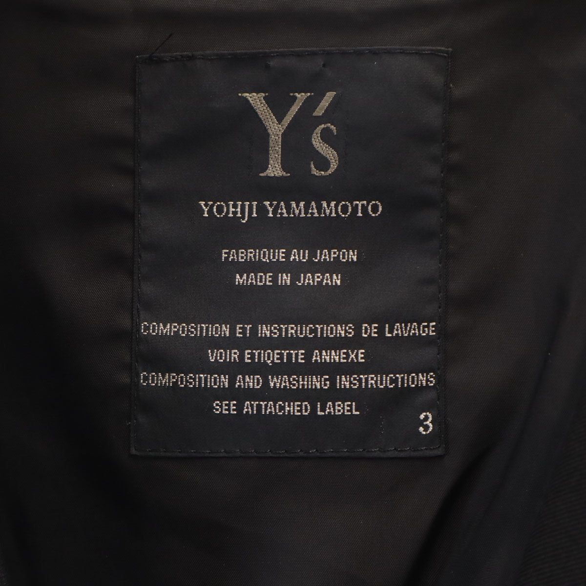 Y's ワイズ 日本製 ラペル ジャケット 3 ブラック ヨウジヤマモト レディース