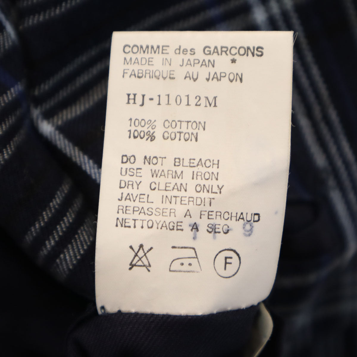 COMME des GARCONS HOMME コムデギャルソンオム 80s 90s ヴィンテージ オールド チェック柄 テーラードジャケット M ネイビー メンズ