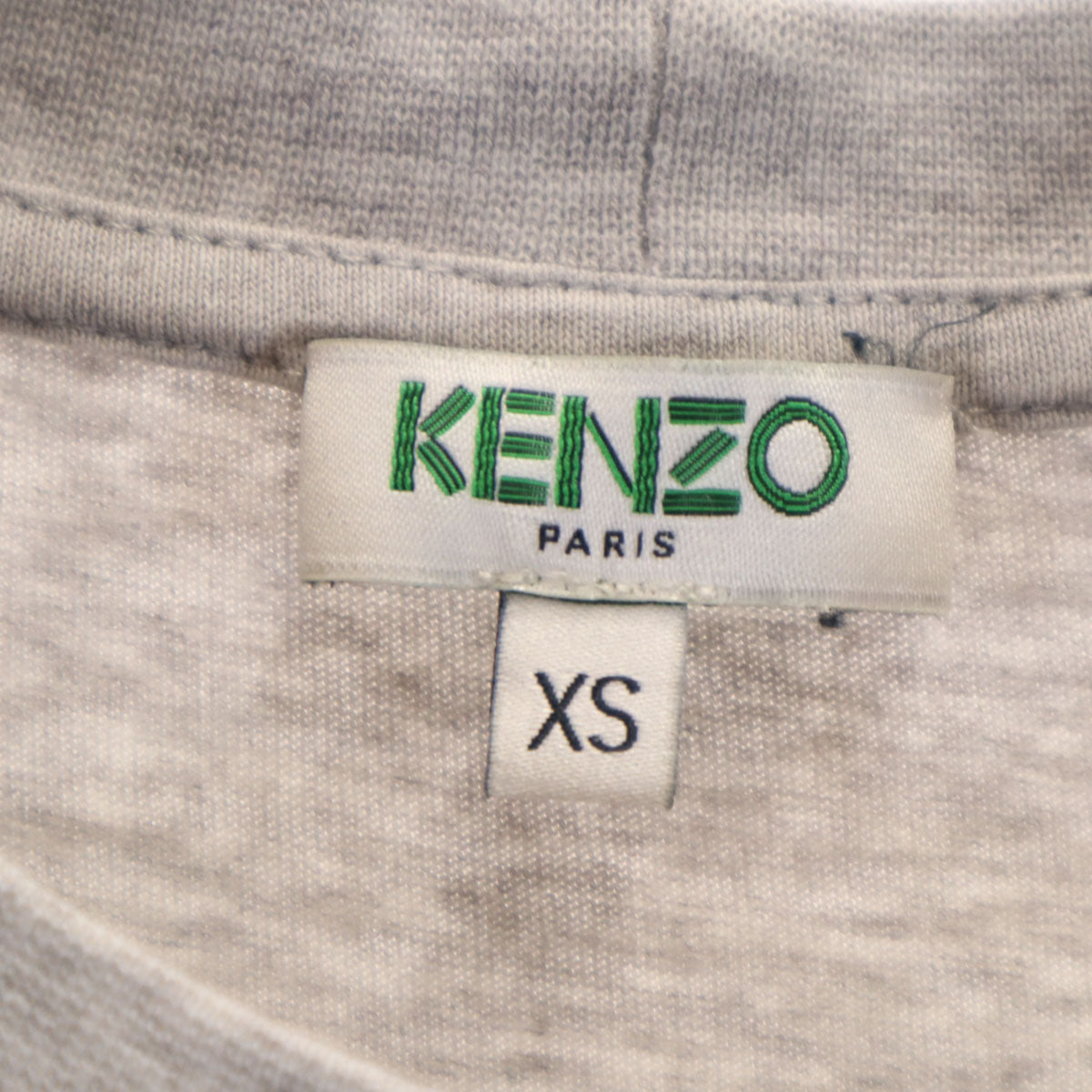 KENZO ケンゾー ポルトガル製 タイガー 半袖 Tシャツ XS グレー メンズ