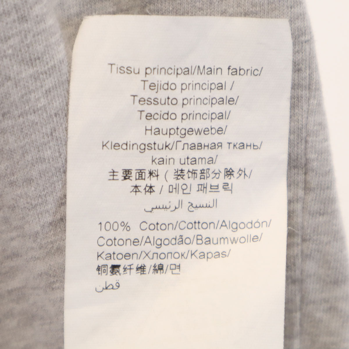 KENZO ケンゾー ポルトガル製 タイガー 半袖 Tシャツ XS グレー メンズ