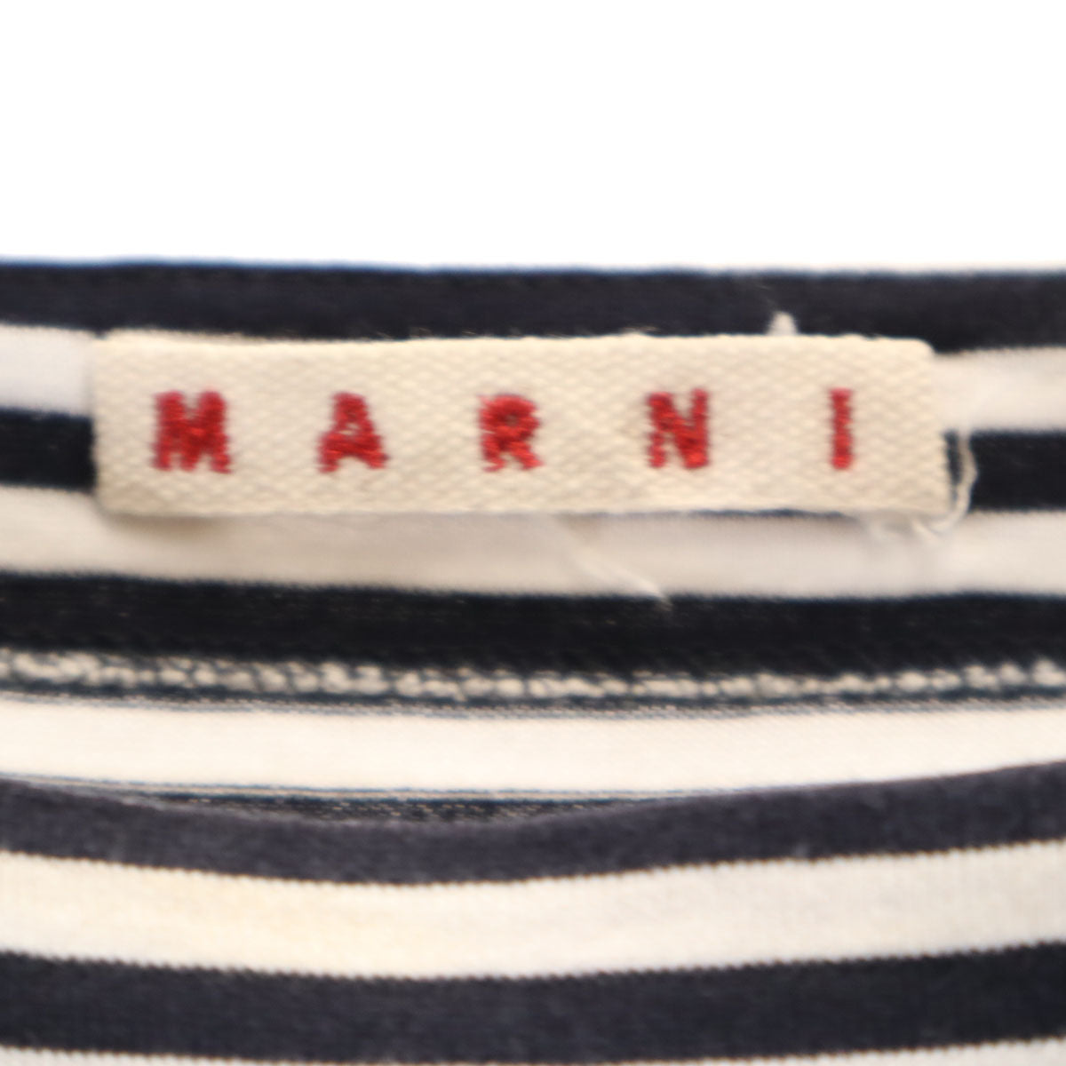 MARNI マルニ イタリア製 ボーダー柄 半袖 ボートネック カットソー 40 ホワイト トップス レディース