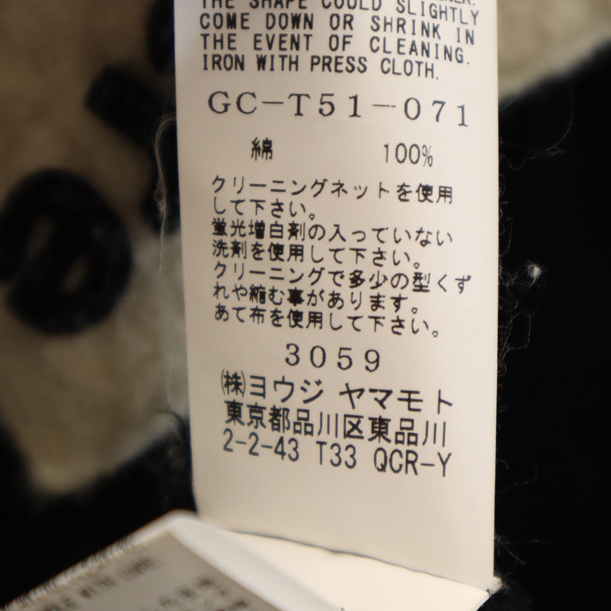 Ground Y グランドワイ 半袖 Tシャツ 4 ブラック ヨウジヤマモト メンズ