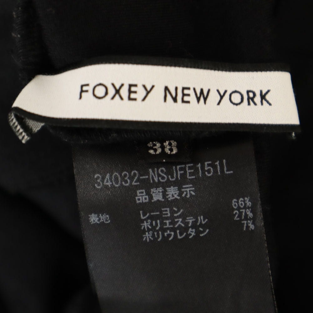 FOXEY NEW YORK フォクシーニューヨーク 日本製 ニット ジップパーカー 38 ブラック レディース
