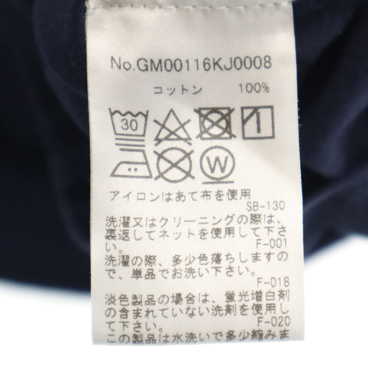 MAISON KITSUNE メゾンキツネ ポルトガル製 半袖 Tシャツ XS ネイビー ポケT メンズ