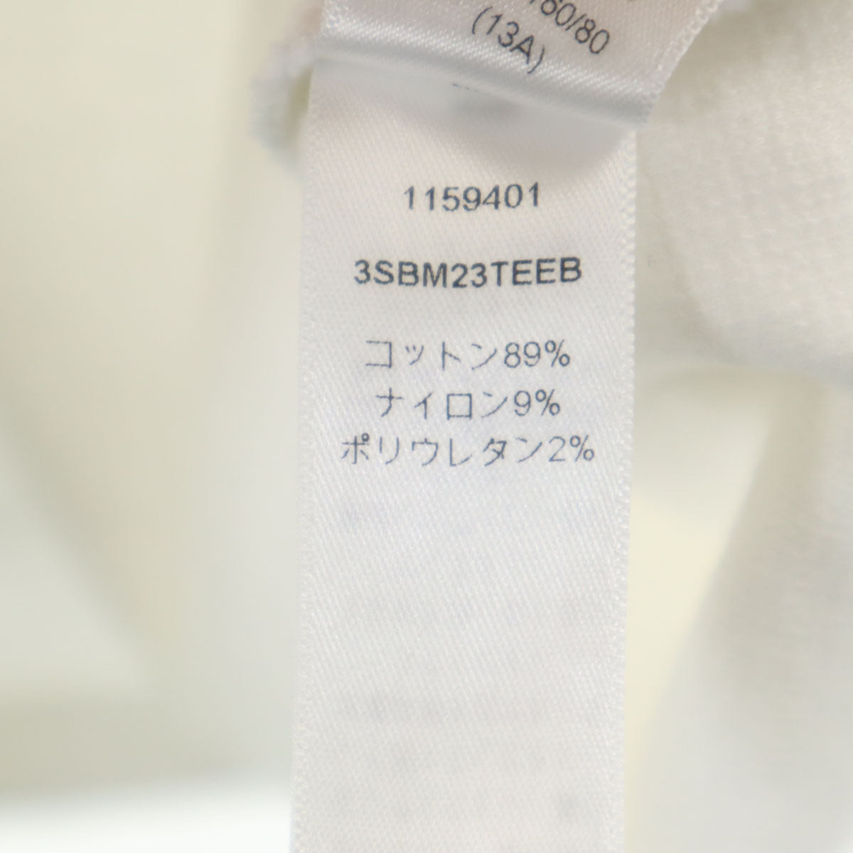 Dior ディオール ポルトガル製 半袖 Tシャツ 13 ホワイト キッズ