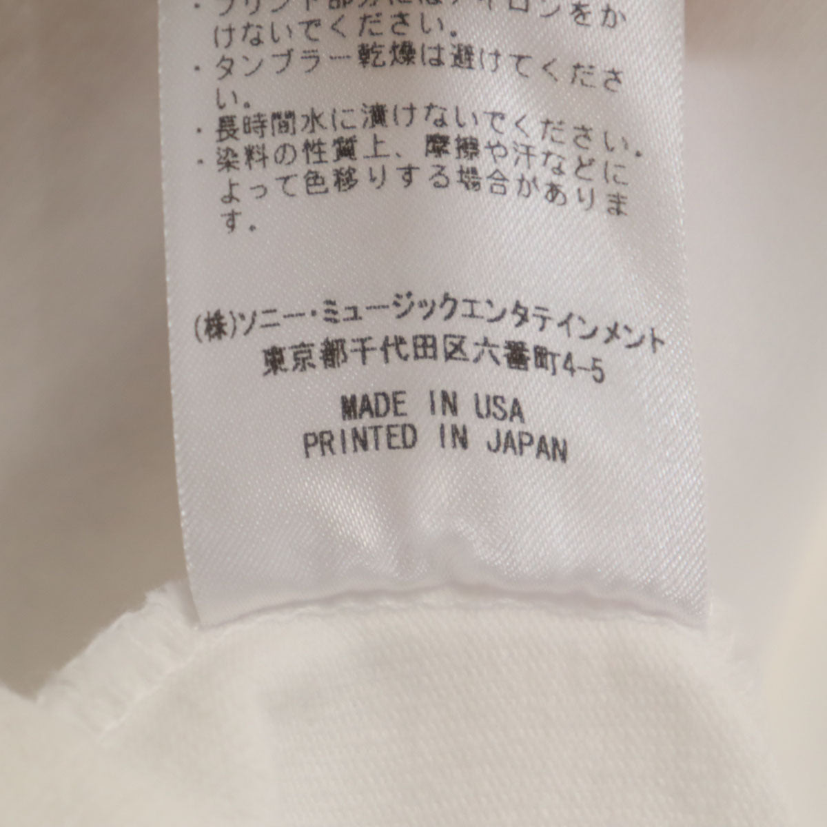 BOUNTY HUNTER バウンティーハンター USA製 30周年 半袖 Tシャツ L ホワイト 缶ケース付き メンズ
