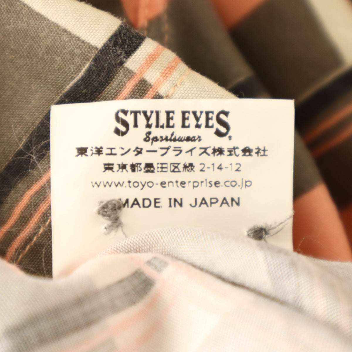 styleeyes スタイルアイズ 日本製 チェック柄 半袖 オープンカラーシャツ XS マルチ 東洋エンタープライズ メンズ
