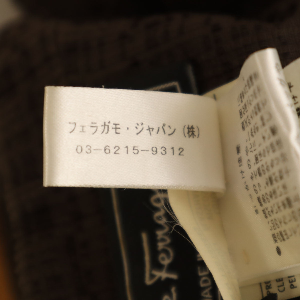 Salvatore Ferragamo サルヴァトーレフェラガモ イタリア製 ジャケット 42 ブラウン レディース