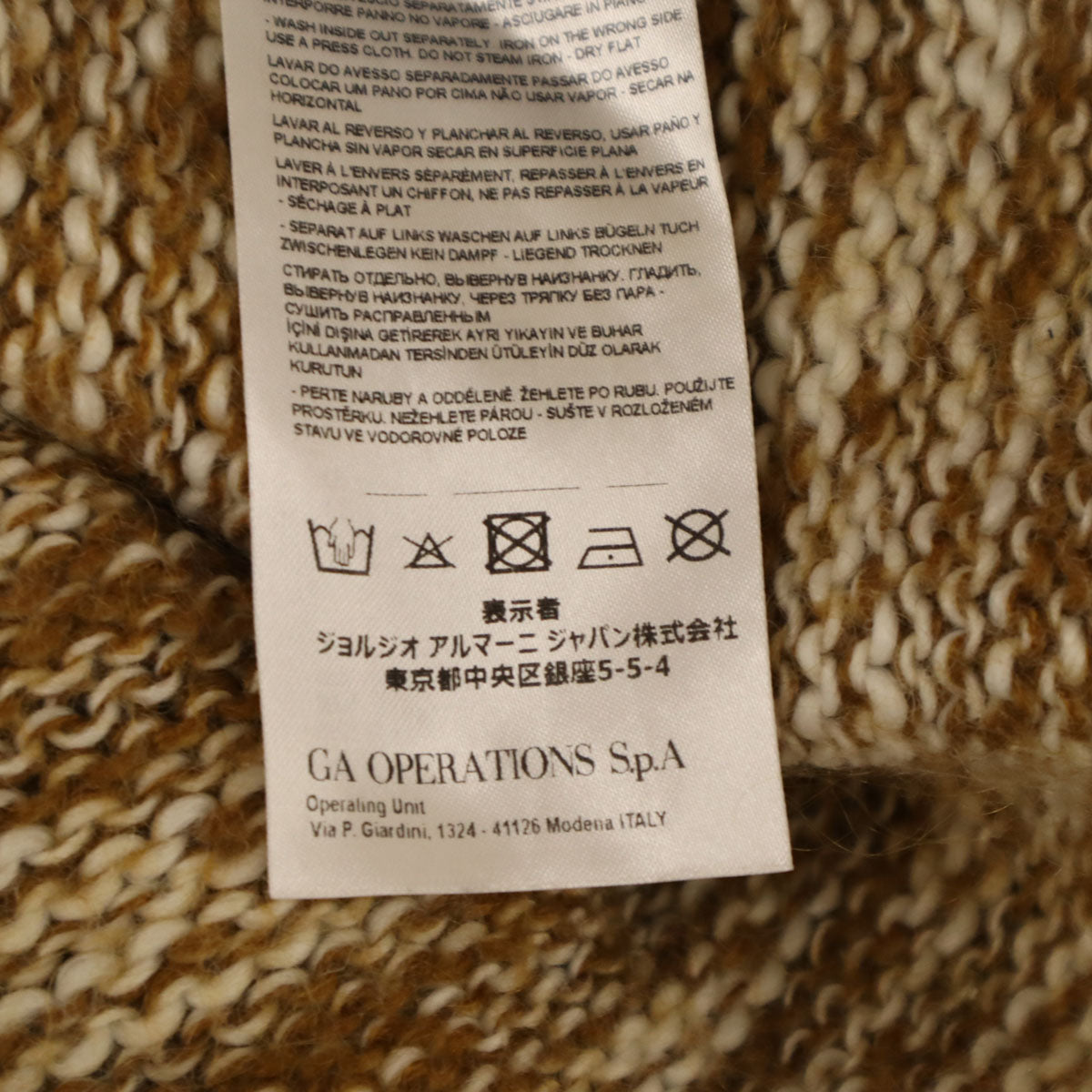 ARMANI EXCHANGE アルマーニエクスチェンジ 長袖 セーター XL ブラウン系 ニット メンズ