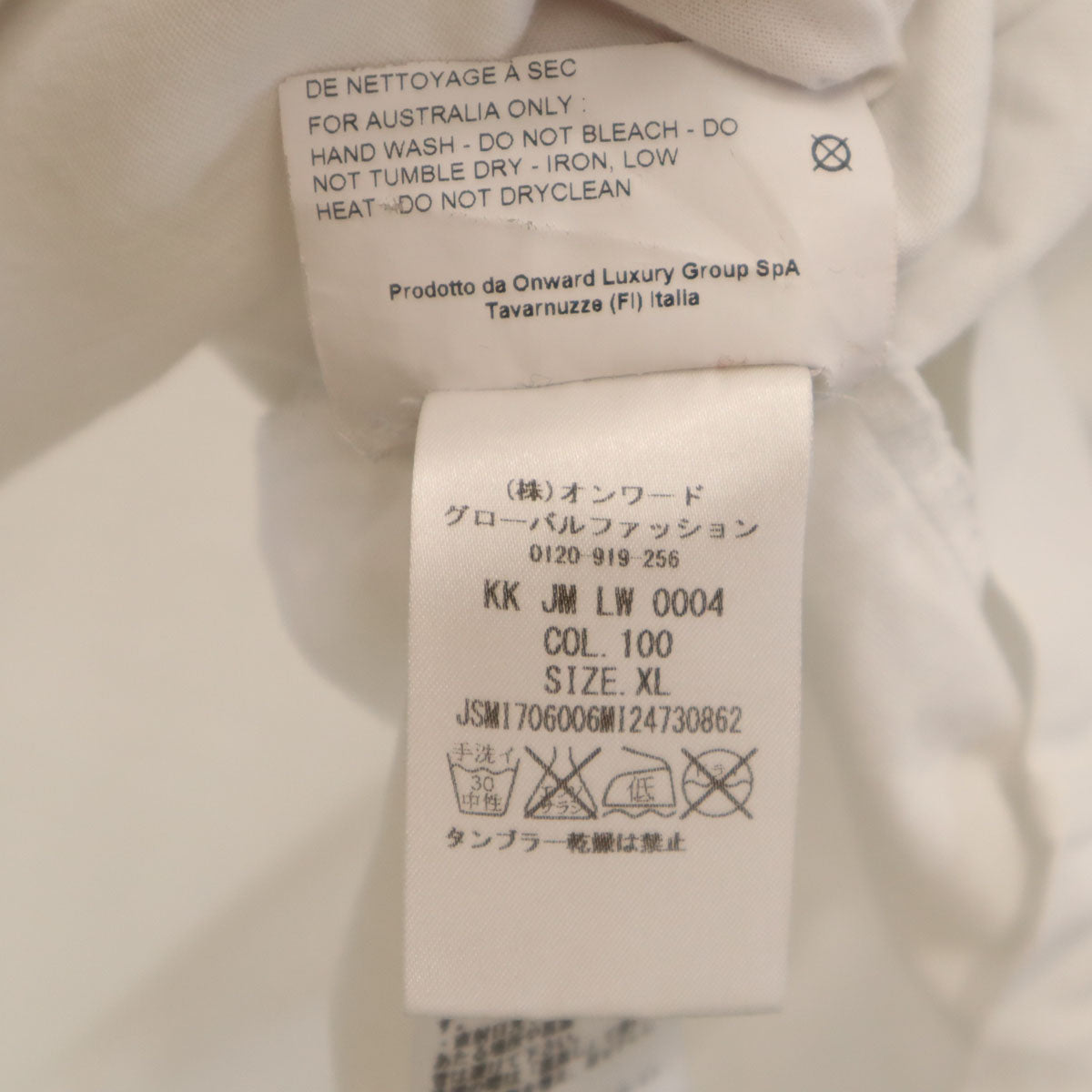 JIL SANDER ジルサンダー ギリシャ製 半袖 Vネック Tシャツ XL ホワイト 無地 レディース
