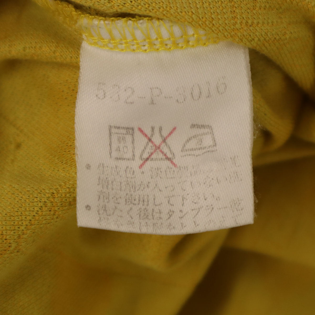 GIVENCHY ジバンシィ 90s 日本製 オールド 総柄 ゴルフ 半袖 ポロシャツ M マスタード レディース