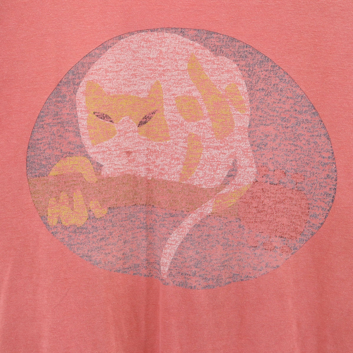 KAPITAL キャピタル 日本製 半袖 Tシャツ 5 レッド系 ビッグサイズ メンズ