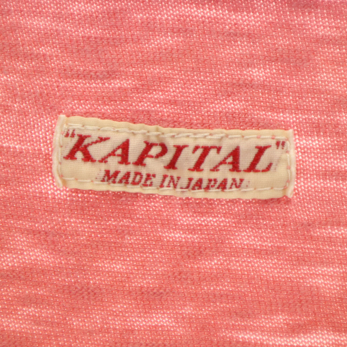 KAPITAL キャピタル 日本製 半袖 Tシャツ 5 レッド系 ビッグサイズ メンズ