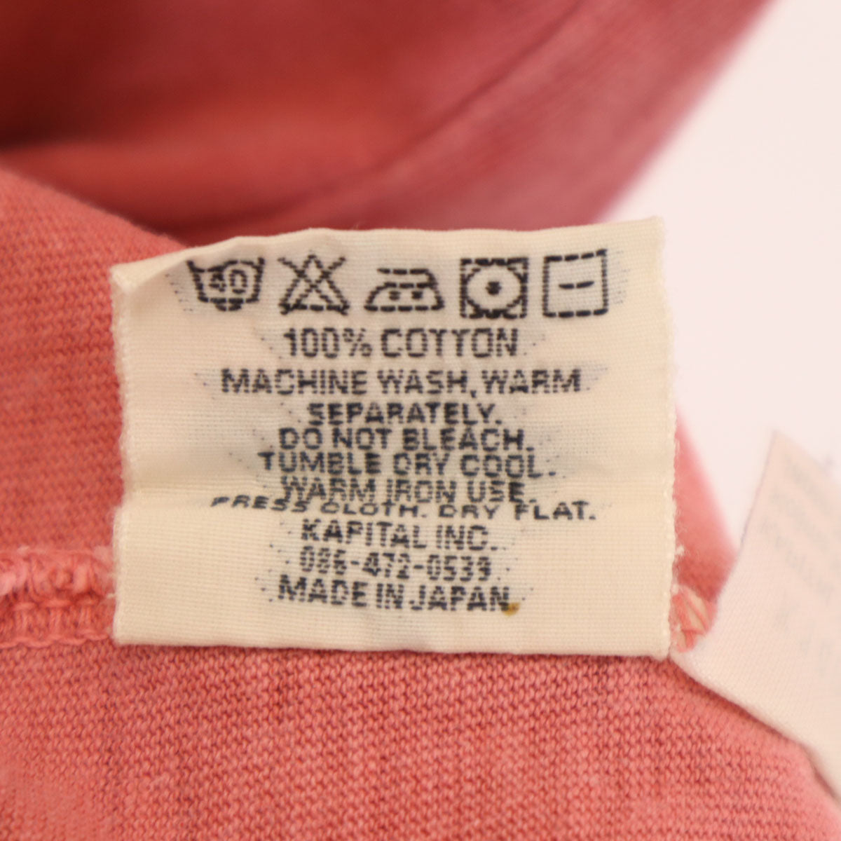 KAPITAL キャピタル 日本製 半袖 Tシャツ 5 レッド系 ビッグサイズ メンズ