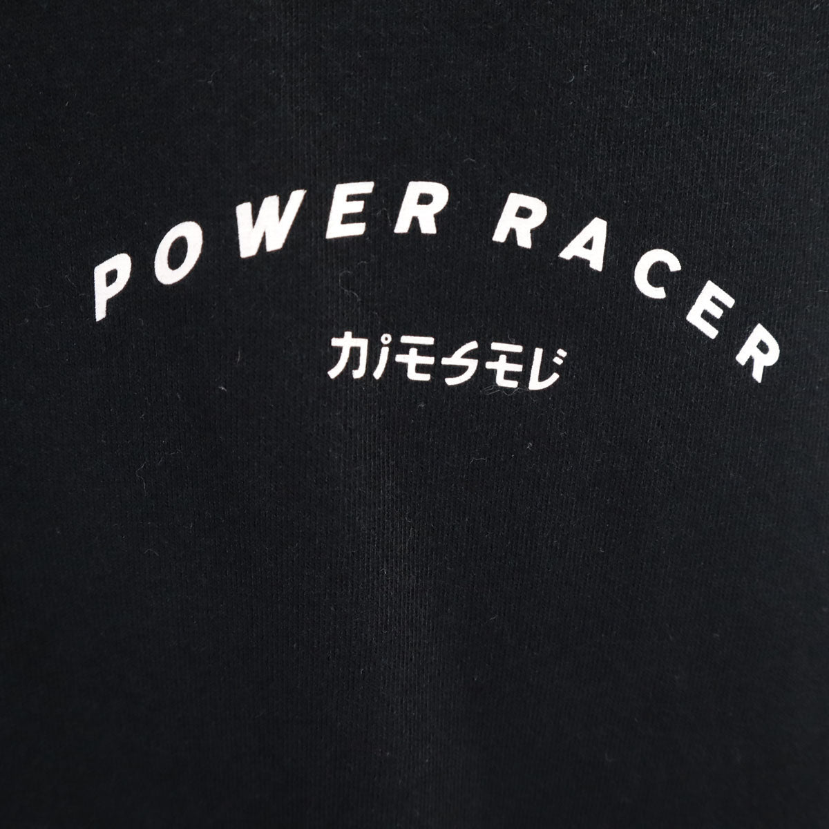 DIESEL ディーゼル POWER RACER 半袖 ポロシャツ S ブラック メンズ